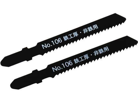 �ڤ����󤻡ۿ������� ���������֥졼��B Ŵ����Ŵ�� No.106-M12 �������� ��ư���� �������� ������� ����