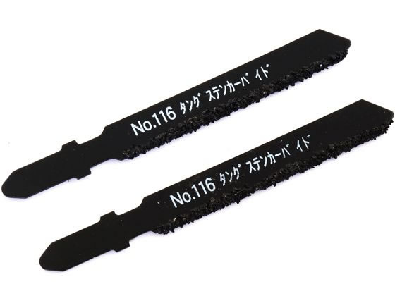 �ڤ����󤻡ۿ������� ���������֥졼��B �������� TC No.116-STF �������� ��ư���� �������� ������� ����