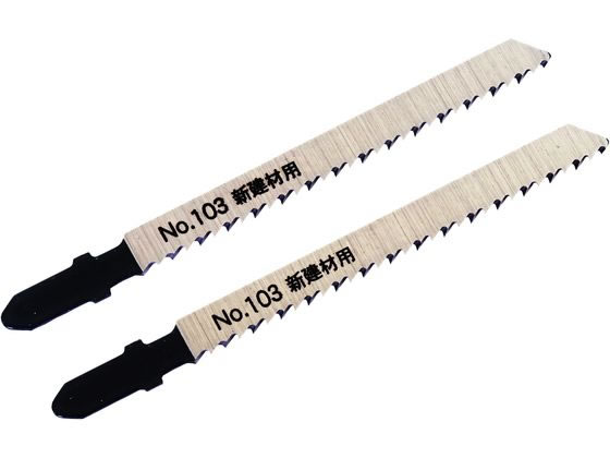 �ڤ����󤻡ۿ������� ���������֥졼��B ������PC�� No.103-N12 �������� ��ư���� �������� ������� ����