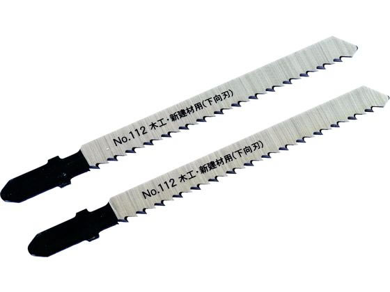 �ڤ����󤻡ۿ������� ���������֥졼��B �ڹ�PC No.112-W12DPT �������� ��ư���� �������� ������� ����