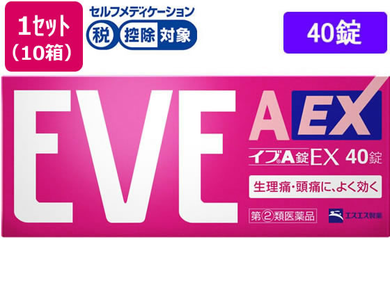 数量限定お一人様4個まで。【仕様】【指定第2類医薬品】この医薬品は指定第2類医薬品です。小児、高齢者他、禁忌事項に該当する場合は、重篤な副作用が発生する恐れがあります。使用上の注意（禁忌）を必ずご確認ください。使用上、ご不明点がある場合は医師、薬剤師または登録販売者にご相談ください。【リスク区分】指定第2類医薬品 【使用期限】使用期限まで5ヶ月以上あるものをお送りします。医薬品販売に関する記載事項（必須記載事項）は こちら【発売元、製造元、輸入元又は販売元】エスエス製薬株式会社〒163-1488　東京都新宿区西新宿3-20-20120-028-193【商品区分・生産国】指定第2類医薬品・日本製【広告文責】フォーレスト株式会社0120-40-4016鈴木　ちはる（登録販売者）【商品説明】イブA錠EXは、つらい生理痛・頭痛にすぐれた鎮痛効果を実現させるために、鎮痛成分イブプロフェンを1回量200mg配合。さらにその鎮痛効果を高めるアリルイソプロピルアセチル尿素と無水カフェインを配合した製剤です。【効能・効果】●月経痛（生理痛）・頭痛・歯痛・咽喉痛・関節痛・筋肉痛・神経痛・腰痛・肩こり痛・抜歯後の疼痛・打撲痛・耳痛・骨折痛・ねんざ痛・外傷痛の鎮痛●悪寒・発熱時の解熱●内容量：40錠●注文単位：1セット（10箱）●セルフメディケーション税控除対象※同梱される納品書（兼領収書）が確定申告時の証明書類としてご利用頂けます。【検索用キーワード】エスエス製薬　えすえす製薬　SSP　いぶAじょうEX　EVEAEX　解熱鎮痛薬　痛み止め薬　解熱剤　頭痛薬　錠剤　白色　帯黄白色　フィルムコーティング錠　1箱　40錠　指定第二類医薬品　お薬　おくすり　成人　15歳以上　イブプロフェン200mg4987300058510　X116MTイブA錠EXは、鎮痛成分イブプロフェンを1回量200mg配合。つらい生理痛・頭痛に、すぐれた鎮痛効果を発揮します。