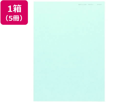 B4 Size Paper - 【お取り寄せ】北越コーポレーション ニューファインカラー B4 スカイブルー 500枚×5冊 まとめ買い 業務用 箱売り 箱買い ケース買い B4サイズ ブルー系 青 カラーコピー用紙