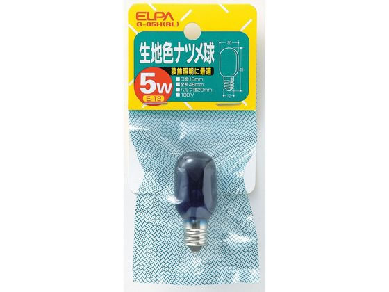 【お取り寄せ】朝日電器 生地色ナ