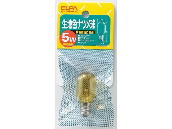 【お取り寄せ】朝日電器 生地色ナ