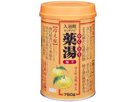 オリヂナル 薬湯ユズ 750g 入浴剤 バス ボディケア スキンケア