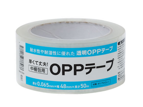 Forestway OPPテープ 65μ 48mm×50m 透明 1