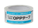 Forestway OPPテープ 65μ 48mm×50m 透明 1