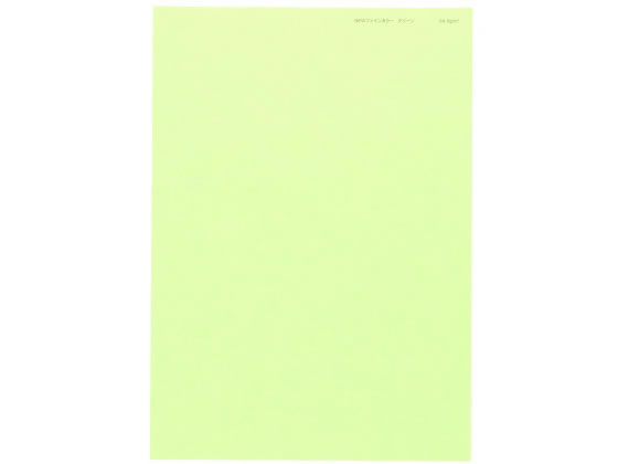 B4 Size Paper - 北越コーポレーション ニューファインカラー B4 グリーン 500枚 まとめ買い 業務用 コピー用紙B4 コピー用紙 b4 B4 カラー ライトグリーン 事務用品 プリンター用紙 レーザープリンター用紙 業務用コピー用紙 印刷用紙 両面コピー用紙 紙 用紙 500 500枚 B4サイズ