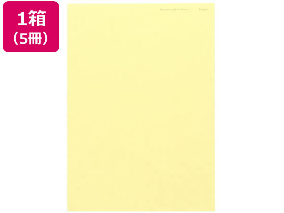 B4 Size Paper - 北越コーポレーション ニューファインカラー B4 クリーム 500枚×5冊 まとめ買い 業務用 箱売り 箱買い ケース買い B4サイズ イエロー系 黄 カラーコピー用紙