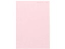 北越コーポレーション ニューファインカラー A4 ピンク 500枚