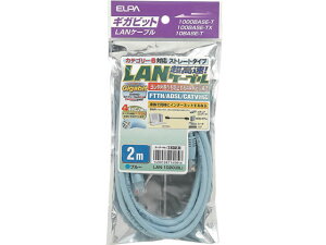 ڤ󤻡īŴ CAT6LAN 2m LAN-1020(BL) ƥ꡼6б LAN֥ 