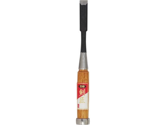 【お取り寄せ】新潟精機 追入のみ 15mm 大工道具 作業工具 作業用品 工具