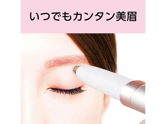 【お取り寄せ】KOIZUMI マユシェーバー KLC0740N 脱毛器 レディスシェーバー フェ...