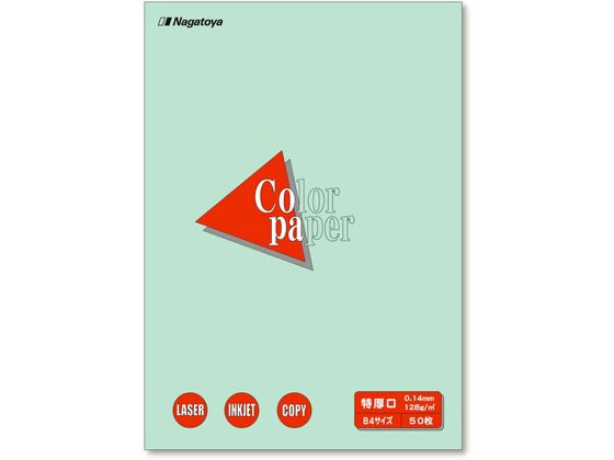 B4 Size Paper - 長門屋商店 カラーペーパー特厚口 B4 浅黄 50枚 ナ-2411 B4サイズ ブルー系 青 カラーコピー用紙