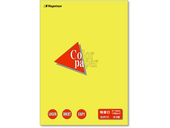 B4 Size Paper - 長門屋商店 カラーペーパー特厚口 B4 黄 50枚 ナ-2405 B4サイズ イエロー系 黄 カラーコピー用紙