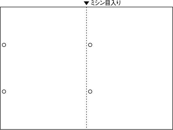 【お取り寄せ】ヒサゴ マルチプリンタ帳票 (源泉徴収票用) 1200枚 BP2069Z マルチプリン ...