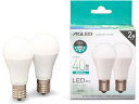 【お取り寄せ】アイリスオーヤマ LED電球 E17 広配光 40形 昼白色2個 2万時間 小形電球 E17 LED電球 ランプ