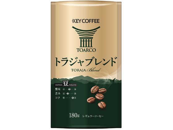 キーコーヒー トラジャブレンド 豆 180g コーヒー豆 コーヒー豆