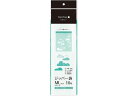【お取り寄せ】オルディ チョイス ジッパー袋 ML 10枚入 グリーン CH-ZMLD07-10