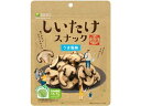 医食同源 しいたけスナック うま塩味 70g