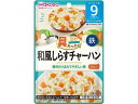 和光堂 具たっぷり 和風しらすチャーハン 80g フード ドリンク ベビーケア