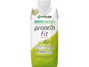 伊藤園 PROTEIN FIT 330ml 健康ドリンク 