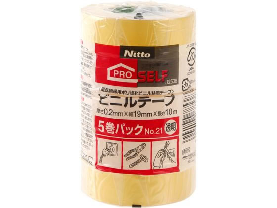 ニトムズ ビニルテープ No.21 透明 19mm×10 m 5巻パック J2538 ビニールテープ ガムテープ 粘着テープ