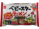 おやつカンパニー ベビースターラーメン コクうまチキン味 6袋