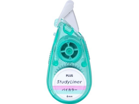 ץ饹 ޡơ StudyLiner ǥ饤ʡ ߥȥ֥롼 Х顼