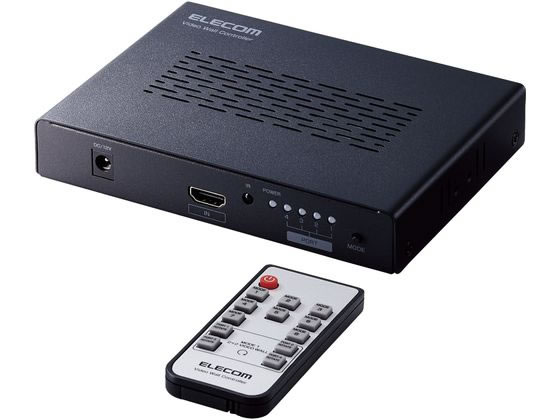 楽天JET PRICE【お取り寄せ】エレコム ビデオウォールコントローラー HDMI分配器 4画面 4K 配線
