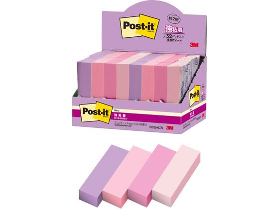 3M ポスト・イット 強粘着見出し マルチカラー7 32冊 7001SS-MC-7N ふせんタイプ 強粘着タイプふせん インデックス メモ ノート