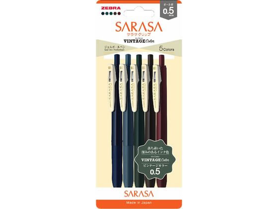 ゼブラ サラサクリップ 0.5mm ビンテージカラー1 5色 JJ15-5C-VI-N 多色セット ゲルインクボールペン