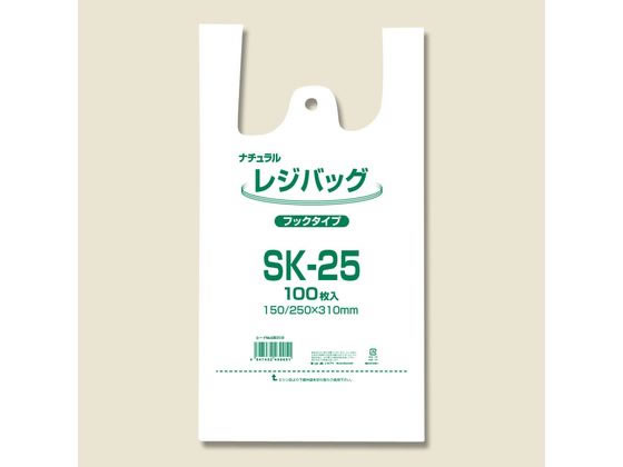 【お取り寄せ】ELP レジバッグ フックタイプ SK-25 ナチュラル 100枚 006903510 レジ袋 乳白色