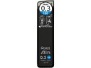 ぺんてる シャープペン替芯 Ain 0.3mm HB C283-HB