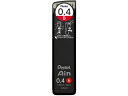 ぺんてる シャープペン替芯 Ain 0.4mm B C284-B