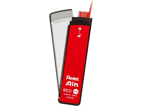 Photo of Pentel Ain