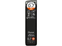 ぺんてる シャープペン替芯 Ain 0.7mm 2B C287-2B