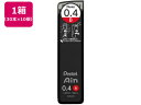 ぺんてる シャープペン替芯 Ain 0.4mm B 10個 C284-B