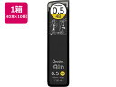 ぺんてる シャープペン替芯 Ain 0.5mm 4B 10個 C285-4B