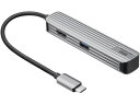 【お取り寄せ】サンワサプライ USB Type-Cマルチ変換アダプタ USB-3TCHC5S コネクタ 変換ケーブル USBケーブル 配線(2)