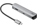 【お取り寄せ】サンワサプライ USB Type-Cマルチ変換アダプタ 15cm USB-3TCHLP7S コネクタ 変換ケーブル USBケーブル 配線(2)