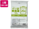 Forestway ゴミ袋 透明 20L 10枚×60袋 業務用 まとめ買い 大容量 箱売り 箱買い 20リットル 0.025 透明 ゴミ袋 ゴミ袋 ゴミ箱 掃...