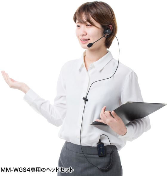 �ڤ����󤻡ۥ���掠�ץ饤 �����ɥ����ƥ��ѥإåɥ��å� ���䡼�եå� MM-WGS4-HS3 �إåɥ��å� �����ѥ���ۥ� PC���յ��� �ѥ����� ����