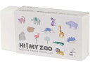 クツワ HI!MY ZOO 消しゴム カラー HZ027A 鉛筆用消しゴム 修正