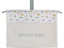 クツワ HI!MY ZOO メッシュ巾着袋 カラー HZ015A 学童 教材 学童文具 教材(4)