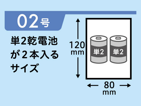 ������ LDPE 2�� Ʃ�� 100�� Forestway �ӥˡ����� ������ �ĥ�ĥ륿���� �ݥ구���� ����0��03mm �ݥ���