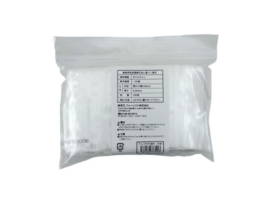チャック袋 0.04厚 B8 100×70mm 100枚 Forestway ストックバッグ ストックバック チャック付きポリ袋 ジップ ジッパー袋 チャック付ポリ袋 厚さ0．04mm ポリ袋