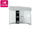 Forestway チャック袋 0.04厚 B8 100×70mm 100枚×80袋 ストックバッグ ストックバック チャック付きポリ袋 ジップ ジッパー袋 ま...