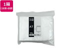 Forestway チャック袋 0.04厚 A7 120×85mm 100枚×80袋 ストックバッグ ストックバック チャック付きポリ袋 ジップ ジッパー袋 ま...