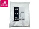 Forestway チャック袋 0.04厚 A3 480×340mm 100枚×10袋 ストックバッグ ストックバック チャック付きポリ袋 ジップ ジッパー袋 ...